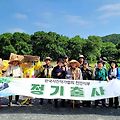 '주말은 행사가 많아요' 글에 포함된 이미지