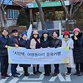 '시산맥 문학기행 무사' 글에 포함된 이미지