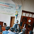 '고생은 좀 되었지만 ' 글에 포함된 이미지