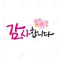 '' 글에 포함된 이미지