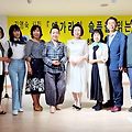 '김영숙 시인님(수람)' 글에 포함된 이미지