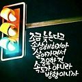 '첫 시집으로 머리를 ' 글에 포함된 이미지