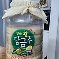 '안녕하세요?태어나서 ' 글에 포함된 이미지
