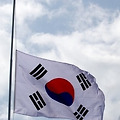 '나라를 위해 목숨을 ' 글에 포함된 이미지