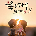 댓글 첨부 이미지