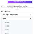 댓글 첨부 이미지