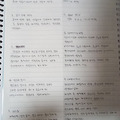 댓글 첨부 이미지