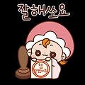 댓글 첨부 이미지
