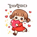 댓글 첨부 이미지