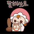 댓글 첨부 이미지