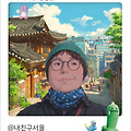 댓글 첨부 이미지