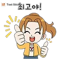 댓글 첨부 이미지