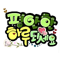 댓글 첨부 이미지