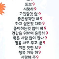 댓글 첨부 이미지