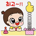 댓글 첨부 이미지