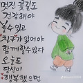 댓글 첨부 이미지