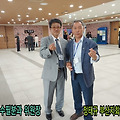 '       문우님들 ....' 글에 포함된 이미지