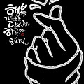 '       문우님들 ....' 글에 포함된 이미지