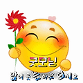 '       문우님들 ....' 글에 포함된 이미지