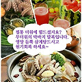 '       문우님들 ....' 글에 포함된 이미지