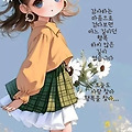 댓글 첨부 이미지