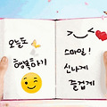 댓글 첨부 이미지