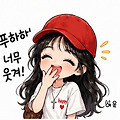 댓글 첨부 이미지