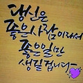 댓글 첨부 이미지