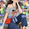 댓글 첨부 이미지