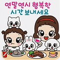 댓글 첨부 이미지