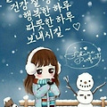 댓글 첨부 이미지