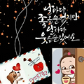 댓글 첨부 이미지