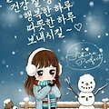 댓글 첨부 이미지