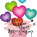 댓글 첨부 이미지