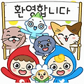 댓글 첨부 이미지