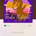 '스밍~~ ㅎ♡' 글에 포함된 이미지