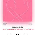 'MY FAV SONG!!!!' 글에 포함된 이미지