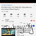 '기대기대중!!!!!!!!!!' 글에 포함된 이미지