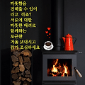 댓글 첨부 이미지