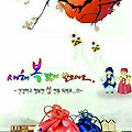 댓글 첨부 이미지