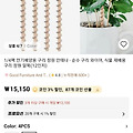 댓글 첨부 이미지