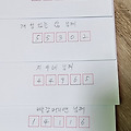 댓글 첨부 이미지