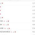 댓글 첨부 이미지