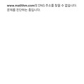 댓글 첨부 이미지