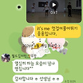 댓글 첨부 이미지