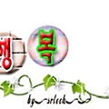 댓글 첨부 이미지