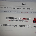 '' 글에 포함된 이미지