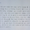 '[여러 형식의 문장들]' 글에 포함된 이미지