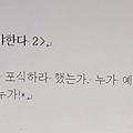 '[여러 형식의 문장들]' 글에 포함된 이미지