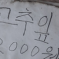 '' 글에 포함된 이미지